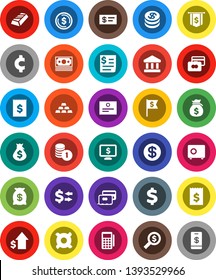 White Solid Icon Set- certificate vector, bank, exchange, dollar coin, gold ingot, credit card, money bag, growth, stack, receipt, search, flag, safe, monitor, any currency, cent sign, reader, check
