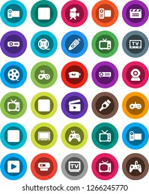 White Solid Icon Set- cinema clap vector, film spool, tv, gamepad, video camera, remote control, play button, pause, stop, rec, hdmi, web, projector