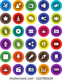 White Solid Icon Set- cinema clap vector, disk, music hit, microphone, antenna, speaker, loudspeaker, tv, equalizer, video camera, touchscreen, dialog, speaking man, classic phone, social media, rca