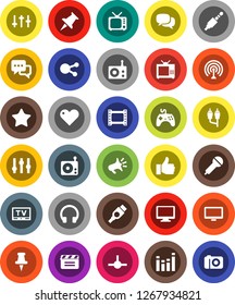 White Solid Icon Set- cinema clap vector, film frame, microphone, radio, antenna, tv, gamepad, settings, equalizer, dialog, headphones, monitor, social media, finger up, favorites, heart, thumbtack