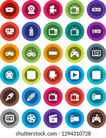 White Solid Icon Set- cinema clap vector, film spool, tv, gamepad, video camera, remote control, play button, pause, rec, hdmi, web, projector