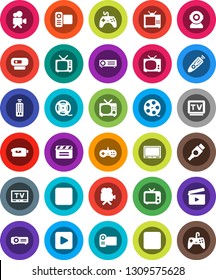 White Solid Icon Set- cinema clap vector, film spool, tv, gamepad, video camera, remote control, play button, pause, rec, hdmi, web, projector