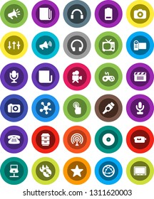 White Solid Icon Set- cinema clap vector, disk, music hit, camera, antenna, newspaper, loudspeaker, gamepad, settings, video, microphone, internet, touchscreen, headphones, classic phone, favorites