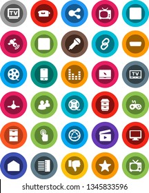 White Solid Icon Set- cinema clap vector, film spool, microphone, satellitie, gamepad, equalizer, tv, video camera, internet, mobile phone, touchscreen, monitor, notebook pc, link, group, favorites