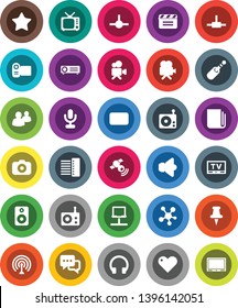 White Solid Icon Set- cinema clap vector, camera, radio, antenna, satellitie, newspaper, speaker, tv, video, microphone, dialog, headphones, social media, group, favorites, heart, thumbtack, mail