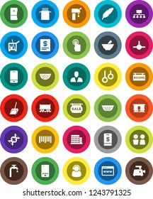 White Solid Icon Set- cleaner trolley vector, scoop, water closet, colander, pasta, pen, hierarchy, gymnast rings, Railway carriage, barcode, mobile phone, touchscreen, dna, mortar, connect, browser