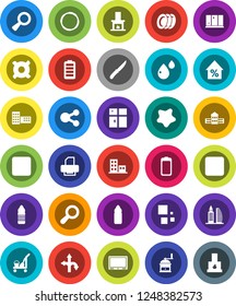 White Solid Icon Set- cleaner trolley vector, splotch, plates, shining window, knife, hand mill, school building, percent growth, any currency, water bottle, hoop, route, battery, backward button