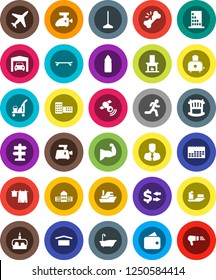White Solid Icon Set- cleaner trolley vector, mop, bath, drying clothes, toaster, cake, school building, exchange, manager, muscule hand, skateboard, water bottle, run, signpost, plane, ship, garage