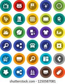 White Solid Icon Set- cleaner trolley vector, towel, shining, window cleaning, splotch, hand mill, bbq, school bus, dollar flag, any currency, cent sign, t shirt, hoop, ship, truck trailer, tv, usb