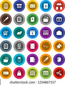 White Solid Icon Set- cleaner trolley vector, toilet paper, book, pen, schedule, pin, constellation, receipt, binder, dollar calendar, clipboard, fitness mat, document, newspaper, mail, network