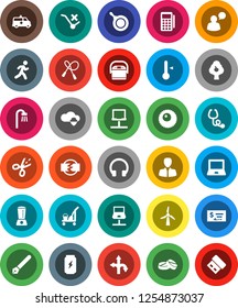 White Solid Icon Set- cleaner trolley vector, pan, thermometer, pen, notebook pc, manager, check, jump rope, enegry drink, run, route, no, speaking man, headphones, stethoscope, pills, ovule, bath