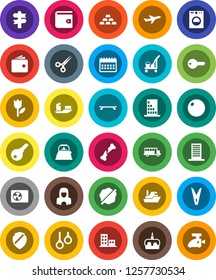 White Solid Icon Set- cleaner trolley vector, clothespin, splotch, woman, kettle, cake, school bus, wallet, calendar, gold ingot, fitball, skateboard, gymnast rings, signpost, plane, ship, tulip