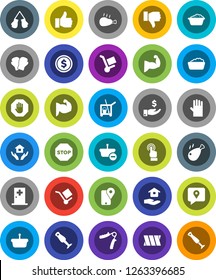 White Solid Icon Set- cleaner trolley vector, foam basin, rubber glove, house hold, blender, chicken leg, dollar coin, investment, hand trainer, muscule, boxing, traking, cargo, touchscreen, down