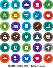 White Solid Icon Set- cleaner trolley vector, window cleaning, plates, shower, woman, pan, book, telescope, scissors, shuttlecock, signpost, phone, dry cargo, no, big scales, music hit, speaker, eye