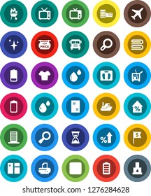 White Solid Icon Set- cleaner trolley vector, towel, shining, window cleaning, bbq, school building, bus, percent growth, sand clock, dollar flag, scales, t shirt, plane, ship, tv, battery, printer