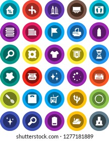 White Solid Icon Set- cleaner trolley vector, shining, splotch, towel, skimmer, flag, magnifier, percent growth, sand clock, dollar, any currency, scales, t shirt, water bottle, hoop, route, ship