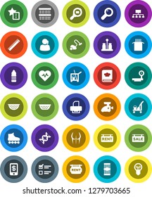 White Solid Icon Set- cleaner trolley vector, vacuum, colander, cookbook, spices, pasta, ruler, exam, hierarchy, heart pulse, buttocks, roller Skates, water bottle, support, big scales, cargo search