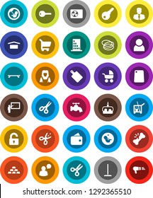 White Solid Icon Set- cleaner trolley vector, mop, water tap, woman, cutting board, cake, blackboard, scissors, manager, gold ingot, skateboard, hoop, dry cargo, speaking man, pregnancy, broken bone