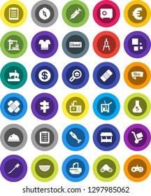 White Solid Icon Set- cleaner trolley vector, car fetlock, sink, colander, blender, dish, drawing compass, clipboard, flask, safe, euro sign, t shirt, signpost, syringe, patch, pills, loading, new