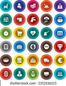 White Solid Icon Set- cleaner trolley vector, water tap, drying clothes, turk coffee, spices, sieve, award cup, world, flask, coin stack, euro sign, stopwatch, office, client, truck trailer, battery
