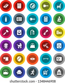 White Solid Icon Set- cleaner trolley vector, drying clothes, shower, kettle, meat hammer, grater, school building, gold ingot, punching bag, skateboard, run, signpost, client, eye, pregnancy, key