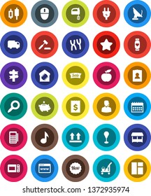 White Solid Icon Set- cleaner trolley vector, mixer, music, magnifier, japanese candle, piggy bank, receipt, personal information, calendar, diet, punching bag, heart monitor, signpost, top sign