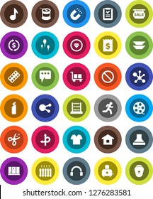 White Solid Icon Set- cleaning agent vector, shining window, toaster, plates, magnet, abacus, music, molecule, exchange, receipt, sports nutrition, prohibition sign, run, route, cargo, film spool
