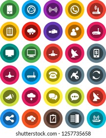 White Solid Icon Set- clipboard vector, satellite, antenna, internet, mobile phone, dialog, speaking man, connect, cloud lock, exchange, hub, router, lan connector, share, message, refresh, download