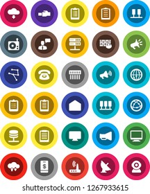 White Solid Icon Set- clipboard vector, satellite antenna, radio, loudspeaker, internet, speaking man, mail, network, server, cloud exchange, firewall, hub, router, lan connector, download, phone