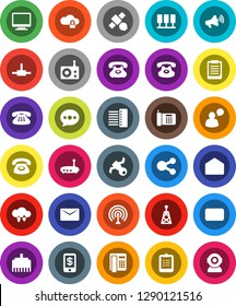 White Solid Icon Set- clipboard vector, satellite, phone, radio, antenna, loudspeaker, speaking man, classic, mail, connect, server, cloud lock, exchange, hub, router, lan connector, share, message