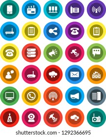 White Solid Icon Set- clipboard vector, phone, antenna, satellitie, loudspeaker, mobile, speaking man, classic, server, cloud lock, exchange, big data, firewall, hub, router, share, message, mail