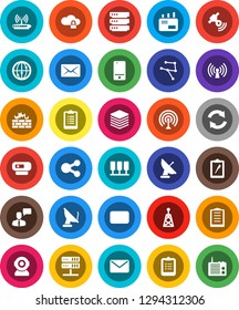 White Solid Icon Set- clipboard vector, antenna, satellitie, internet, mobile phone, speaking man, mail, network, server, cloud lock, big data, firewall, share, refresh, wireless, web camera, router