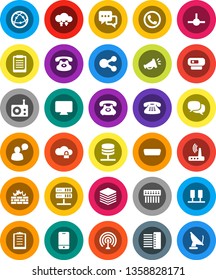 White Solid Icon Set- clipboard vector, phone, radio, antenna, internet, mobile, dialog, speaking man, classic, hdmi, connect, server, network, cloud lock, exchange, big data, firewall, hub, router