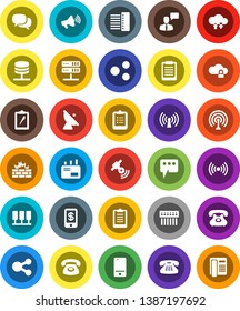 White Solid Icon Set- clipboard vector, phone, satellite antenna, satellitie, loudspeaker, mobile, dialog, speaking man, classic, server, network, cloud lock, exchange, firewall, hub, share, message