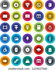 White Solid Icon Set- clothespin vector, bath, water closet, kettle, plates, cereal, backpack, compass, award cup, pie graph, binder, dollar calendar, shorts, enegry drink, stairways run, film frame