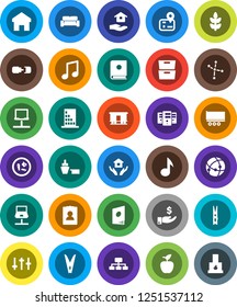 White Solid Icon Set- clothespin vector, house hold, apple fruit, music, archive, constellation, investment, personal information, hierarchy, cereals, navigator, truck trailer, port, settings, home