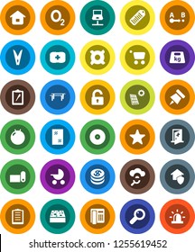 White Solid Icon Set- clothespin vector, sponge, window cleaning, paper pin, any currency, horizontal bar, fitball, fitness mat, first aid kit, oxygen, clipboard, weight, barcode, route, disk, cart