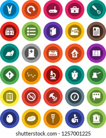 White Solid Icon Set- clothespin vector, shining window, whisk, turk coffee, egg, steak, microscope, alarm clock, compass, constellation, dollar growth, binder, personal information, stadium, menu