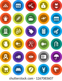 White Solid Icon Set- clothespin vector, shower, cleaner woman, kettle, apron, cutting board, grater, toaster, jug, scissors, calendar, gold ingot, jump rope, swimsuite, gymnast rings, plane, eye