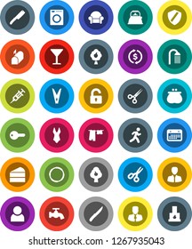 White Solid Icon Set- clothespin vector, water tap, drying clothes, shower, kettle, knife, cake, scissors, exchange, manager, swimsuite, hoop, run, calendar, glass, syringe, shield, user, fruit tree