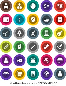 White Solid Icon Set- clothespin vector, bath, drying clothes, cleaner woman, kettle, knife, exchange, wallet, manager, fitball, run, umbrella, satellitie, syringe, scissors, broken bone, shield
