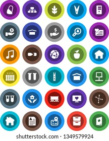 White Solid Icon Set- clothespin vector, house hold, apple fruit, music, archive, constellation, investment, personal information, hierarchy, cereals, heart monitor, navigator, Railway carriage