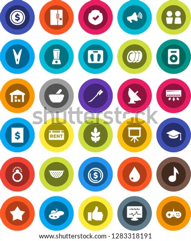 White Solid Icon Set- clothespin vector, water drop, car fetlock, closet, colander, plates, graduate hat, presentation, music, dollar coin, scales, cereals, receipt, warehouse, protected, speaker