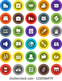 White Solid Icon Set- colander vector, spatula, pen, abacus, case, any currency, bike, muscule hand, shorts, swimsuite, roller Skates, gymnast rings, earth, attention, ship, sorting, weight, speaker
