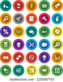 White Solid Icon Set- colander vector, scales, egg, buttocks, swimsuite, medal, no smoking, signpost, port, cargo search, microphone, satellitie, equalizer, scissors, broken bone, network, shield