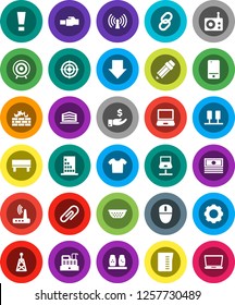 White Solid Icon Set- colander vector, measuring cup, spices, pencil, cash, investment, arrow down, target, radio, antenna, mobile phone, link, server, notebook network, gear, firewall, router, pc