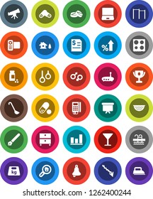 White Solid Icon Set- colander vector, ladle, oven, pen, telescope, bell, award cup, archive, graph, crisis, percent growth, annual report, presentation board, pills vial, horizontal bar, pool, iron