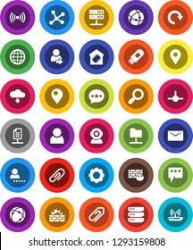 White Solid Icon Set- connect vector, connection, network, folder, server, big data, gear, firewall, usb modem, message, redo, cloud download, mail, globe, document, attachment, user, login, pin