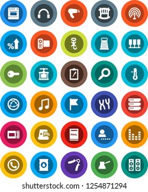 White Solid Icon Set- cook press vector, grater, turk coffee, thermometer, music, flag, magnifier, percent growth, hand trainer, clipboard, no hook, oil barrel, antenna, equalizer, video camera, key