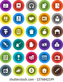 White Solid Icon Set- cook glove vector, turk coffee, microwave oven, cookbook, blender, pasta, potato, apple fruit, certificate, abacus, cash, coin stack, dollar medal, clipboard, punching bag, rca